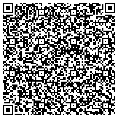 QR-код с контактной информацией организации ООО Аварийно-диспетчерская служба, Весенняя