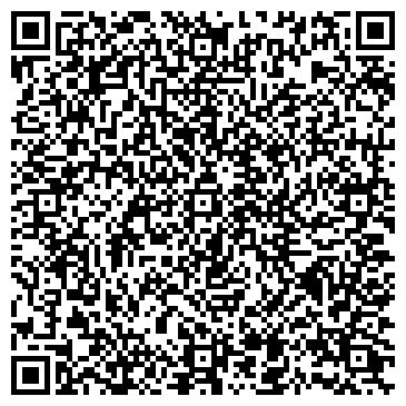 QR-код с контактной информацией организации Аватар