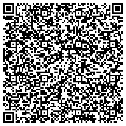 QR-код с контактной информацией организации ГБУЗ Территориальный центр медицины катастроф Республики Бурятия