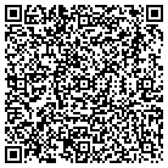 QR-код с контактной информацией организации Автовокзал Абакан