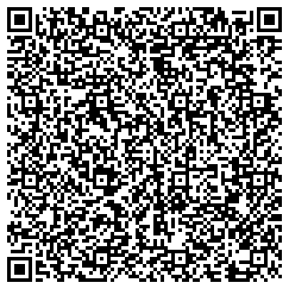 QR-код с контактной информацией организации Отдел надзорной деятельности МЧС России по г. Улан-Удэ