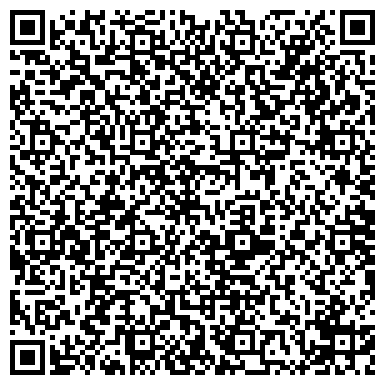 QR-код с контактной информацией организации Скорая медицинская помощь, Подстанция Краснофлотского района
