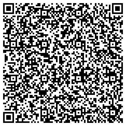 QR-код с контактной информацией организации Телефон доверия, Управление Федеральной службы судебных приставов по Сахалинской области