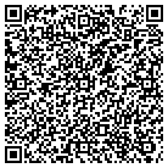 QR-код с контактной информацией организации Пожарная часть №43