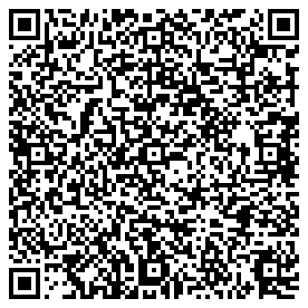 QR-код с контактной информацией организации ИнфоОнлайн