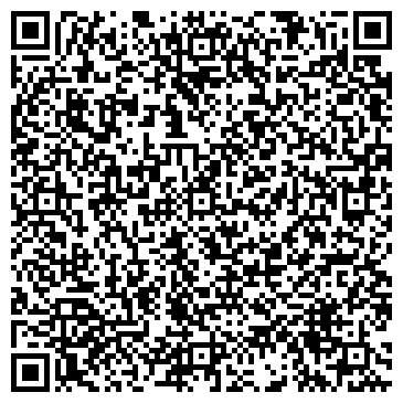 QR-код с контактной информацией организации ДАЛЬНЕВОСТОЧНАЯ ШИННАЯ КОМПАНИЯ