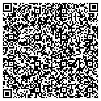 QR-код с контактной информацией организации ООО Танцевальный клуб "Мозаика"