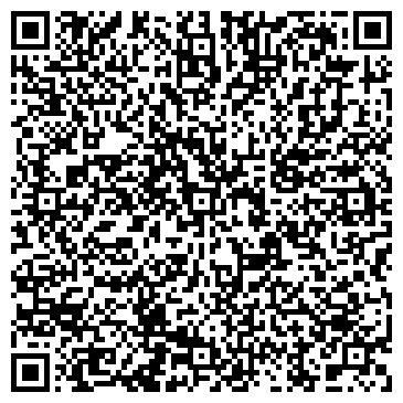 QR-код с контактной информацией организации Бурятская поисково-спасательная служба