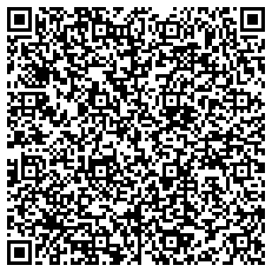 QR-код с контактной информацией организации Телефон доверия, Межмуниципальное управление МВД России г. Южно-Сахалинска
