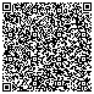 QR-код с контактной информацией организации ГОСУДАРСТВЕННЫЙ КОНЦЕРТНЫЙ АНСАМБЛЬ «ДАЛЬНИЙ ВОСТОК»