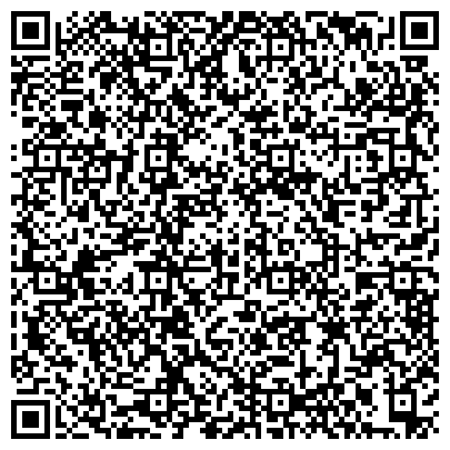 QR-код с контактной информацией организации Телефон доверия, Следственное управление Следственного комитета РФ по Сахалинской области