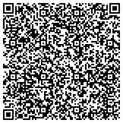 QR-код с контактной информацией организации Калужская городская больница скорой медицинской помощи, Инфекционное отделение