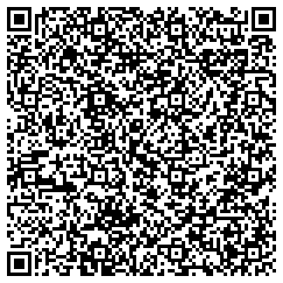 QR-код с контактной информацией организации Калужская городская больница скорой медицинской помощи, Патологоанатомическое отделение