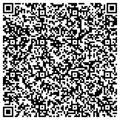 QR-код с контактной информацией организации Телефон доверия, Контакт, Крымский реабилитационный центр для инвалидов