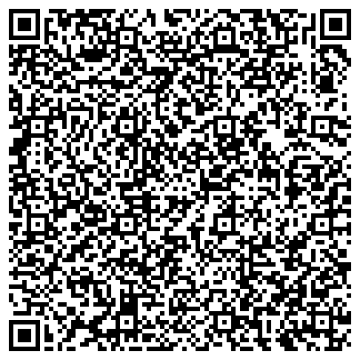QR-код с контактной информацией организации ООО Сибирский каскад