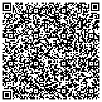 QR-код с контактной информацией организации Калужская городская больница скорой медицинской помощи, Лабораторный корпус