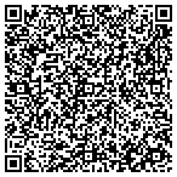 QR-код с контактной информацией организации Телефон доверия, Кострома, молодежный центр