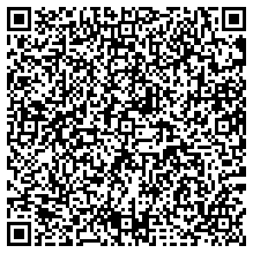 QR-код с контактной информацией организации Телефон доверия, УФСИН по Владимирской области