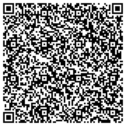 QR-код с контактной информацией организации Телефон доверия, Сахалинское региональное отделение Фонда социального страхования РФ