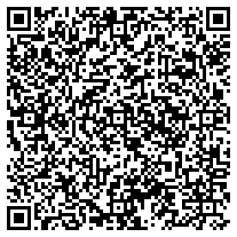 QR-код с контактной информацией организации ООО Атлант