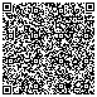 QR-код с контактной информацией организации ОГИБДД УМВД России по г.Нижневартовску