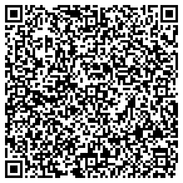 QR-код с контактной информацией организации Телефон доверия, Рузаевский линейный отдел МВД