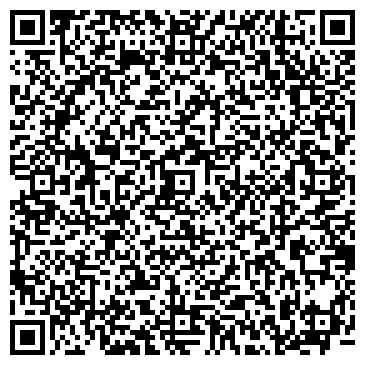 QR-код с контактной информацией организации Телефон доверия, Управление МВД России по Курской области