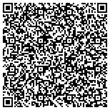 QR-код с контактной информацией организации Телефон доверия, Управление ГИБДД, МВД по Республике Коми