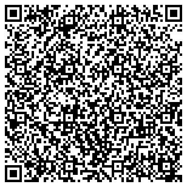 QR-код с контактной информацией организации Управление по делам ГО и ЧС г. Корсакова
