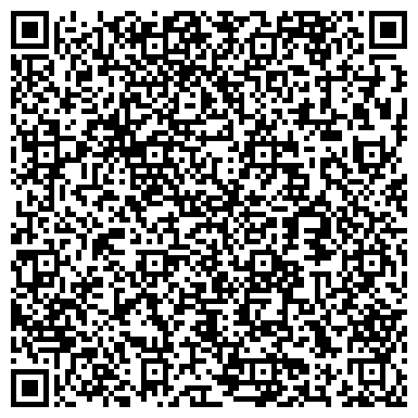 QR-код с контактной информацией организации Телефон доверия, Главное Управление МЧС России по Курской области