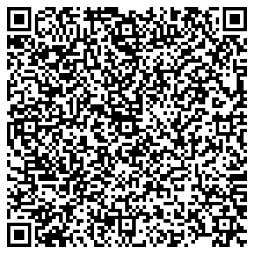 QR-код с контактной информацией организации СпецТрансСервис