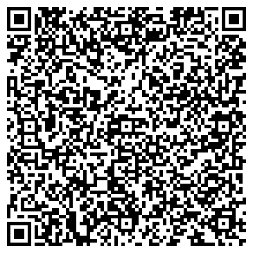 QR-код с контактной информацией организации Телефон доверия, УФСИН России по Республике Хакасия