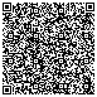 QR-код с контактной информацией организации Эра-Шоп, магазин автоаксессуаров, ИП Байбародин А.Г.