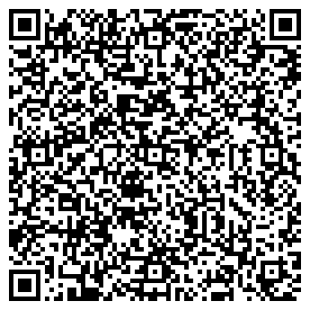 QR-код с контактной информацией организации Транспортная компания