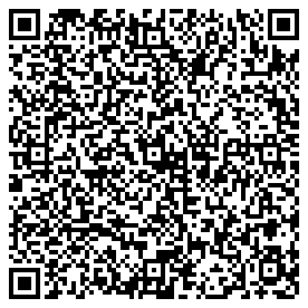 QR-код с контактной информацией организации 3 отряд ФПС по Омской области