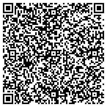 QR-код с контактной информацией организации Телефон доверия, Арбитражный суд Республики Коми
