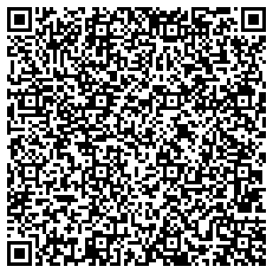 QR-код с контактной информацией организации МУЗЕЙНО-КУЛЬТУРНЫЙ ЦЕНТР «АМУРСКИЙ УТЁС»