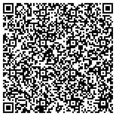 QR-код с контактной информацией организации Единый телефон доверия ГУ МЧС России по Республике Бурятия