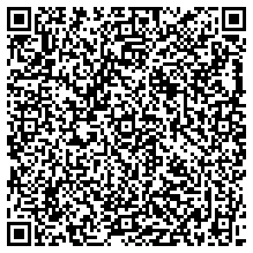 QR-код с контактной информацией организации ООО Альтек Сервис