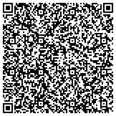 QR-код с контактной информацией организации Телефон доверия, Следственное Управление Следственного комитета РФ по Республике Бурятия