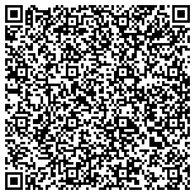 QR-код с контактной информацией организации СтройАвтоСервис