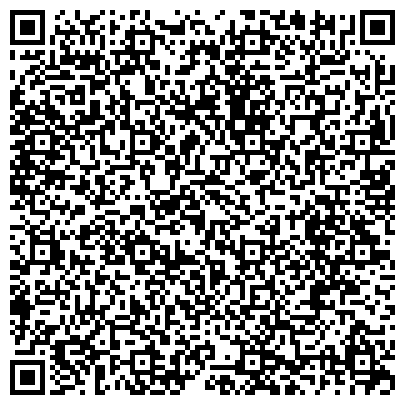 QR-код с контактной информацией организации Телефон доверия, Управление Федеральной службы судебных приставов РФ по Республике Бурятия
