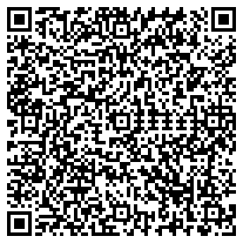 QR-код с контактной информацией организации Автостанция №1