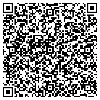 QR-код с контактной информацией организации РосАвто46