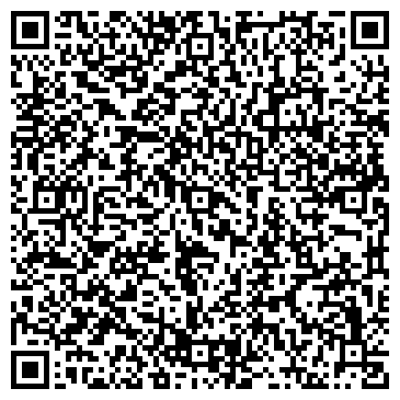 QR-код с контактной информацией организации Управление по делам ГО и ЧС г. Азова