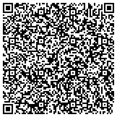 QR-код с контактной информацией организации Телефон доверия, Управление Федеральной службы судебных приставов по Калужской области