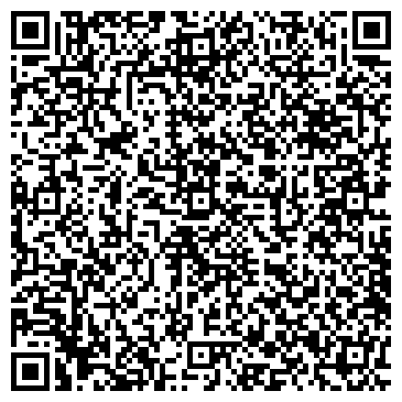 QR-код с контактной информацией организации ООО Спец Центр Услуг