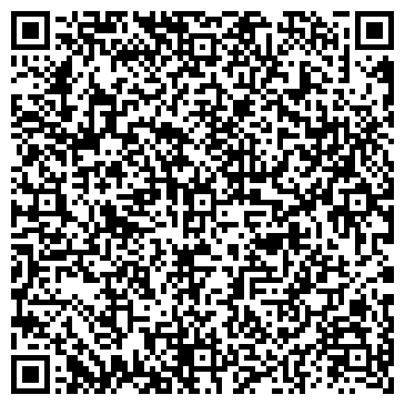 QR-код с контактной информацией организации Элемент, магазин автозапчастей, ИП Черний О.Н.