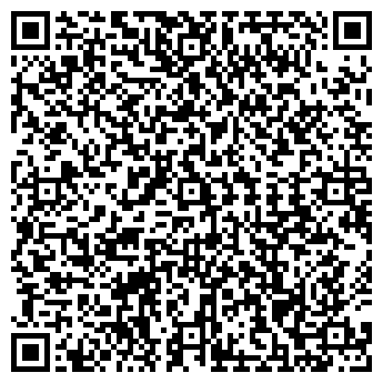 QR-код с контактной информацией организации Автостанция №2