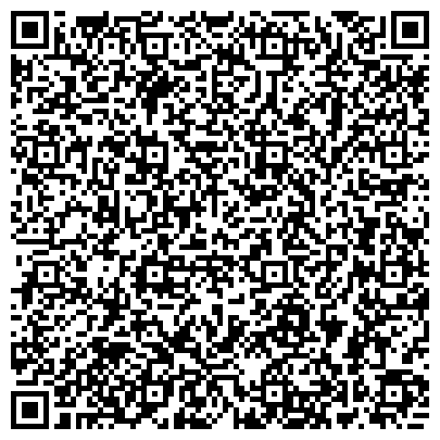 QR-код с контактной информацией организации ГКУ Республики Бурятия по делам ГО